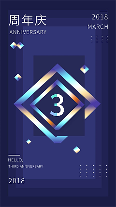 数字广告设计 从静态海报到动态交互的视觉革命