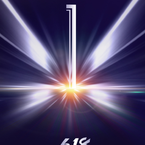 金耀2012 当数字邂逅黄金，铸就商业视觉盛宴